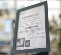 Сервисный тренинг Convotherm